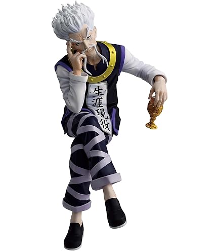 Amazon.com: Ichibansho Figure - Hunter x Hunter - Ging Masterlise