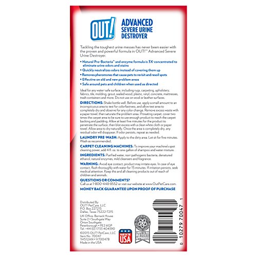 out advanced urine destroyer