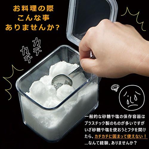 Amazon 調味料入れ 陶器 固まりにくい パラパラ素焼きポット小 ソルト シュガーセット 300ml B814 保存容器 オンライン通販