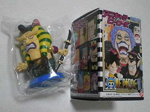 Amazon Co Jp アニキャラヒーローズインペルダウン編ハンニャバルワンピース中袋正規品 ホビー 通販