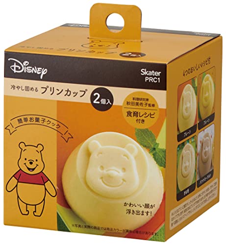 スケーター (skater) 冷やし固める プリン作り プリンカップ 2個入 ディズニー くまのプーさん 日本製 PRC1-A