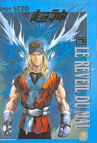 Download Cyber weapon, tome 7 : Le Réveil du mal PDF