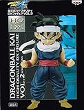 Dragon Ball Kai prefabricated high quality DX Figure vol.2 [ separately ] Son Gohan