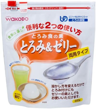 Thickened diet of iodine / HB6 200g