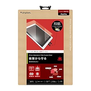 液晶保護シート | 12.9インチiPad Pro用ケース/アクセサリ | iPod/iPad