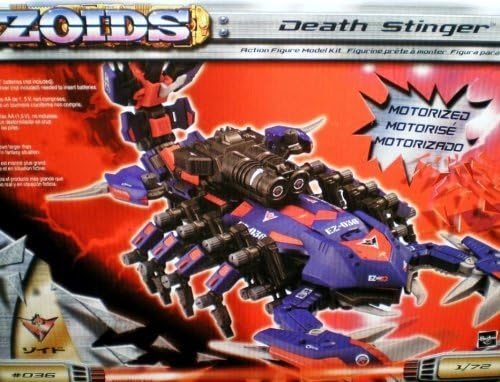 Zoids Death Stinger (Action Figure Model Kit-Motorized) by Zoids [parallel import goods]