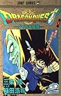 DRAGON&nbsp;QUEST&nbsp;ダイの大冒険 全37巻 （三条陸）