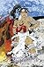 The Magic Flyswatter: A Superhero Tale of Africa, Retold from the Mwindo Epic (Ancient Fantasy) (Volume 3)