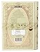 Basilur Pure Ceylon Green leaf tea with sufflower, cornflower 