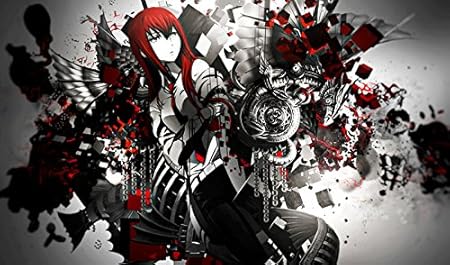 Manga Anime Steins Gate Makise Kurisu 4 One Piece Not Sections Over 1 Meter Wide Glossy Poster Uk Seller Same Day Shipping Amazon Co Uk Kitchen Home