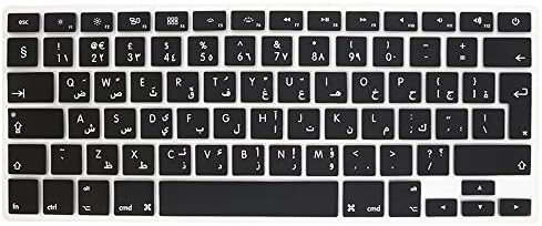 12 Colors EU Arabic Language Letter Silicone Keyboard Cover Sticker for Macbook Air 13 Pro 13 15 17 Retina Protector Sticker Film (Black)