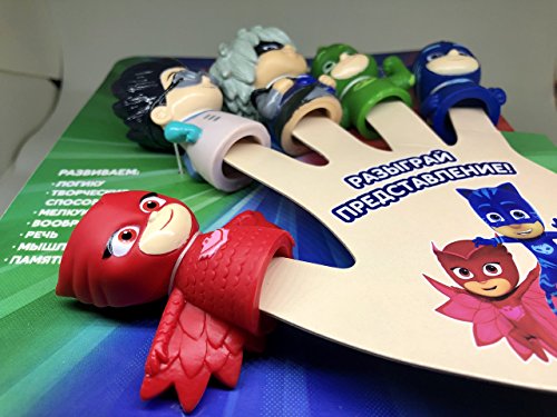 1 PJ_Masks+Finger+Puppets+Theatre+Set