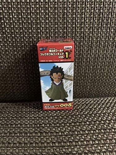 Amazon Co Jp ワンピース ワールドコレクタブルフィギュア Vol 1 ドラゴン ホビー 通販