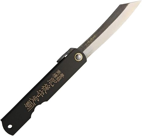 Amazon Com Higonokami Higocbb Fixed Blade Hunting Knife Outdoor Campingkitchen One Size Kitchen Dining