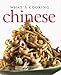 What's Cooking Chinese by Jenny Stacey, Jenny Stacy