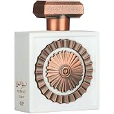 Lattafa Pride Nebras Elixir EDP 100 ml/3.4Oz &ndash; Sweet &amp; Creamy Gourmand Unisex | Vanilla, Musk &amp; Sugar Cane