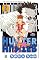 Livro Hunter x Hunter vol. 02