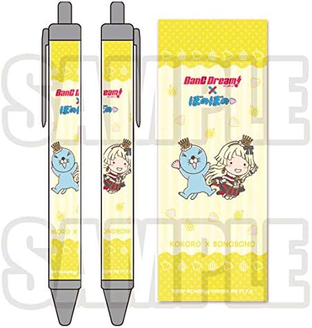 Amazon Co Jp バンドリ ぼのぼの ボールペン 弦巻こころ ホビー