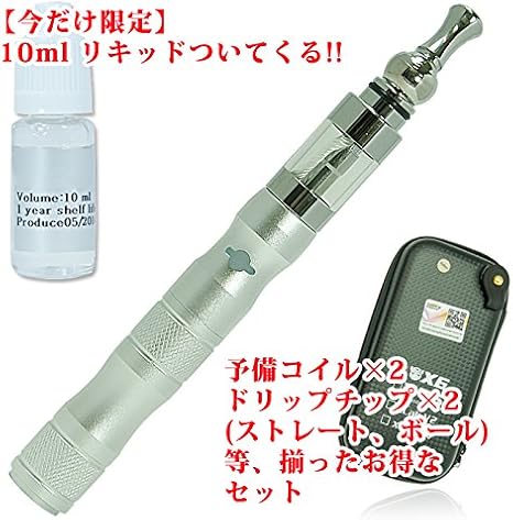 Amazon 電子タバコ Kamry Vape X6 充電器 ミントリキッド付き 禁煙グッズ 正規品 純正品 Ego シルバー 電子たばこ リキッド