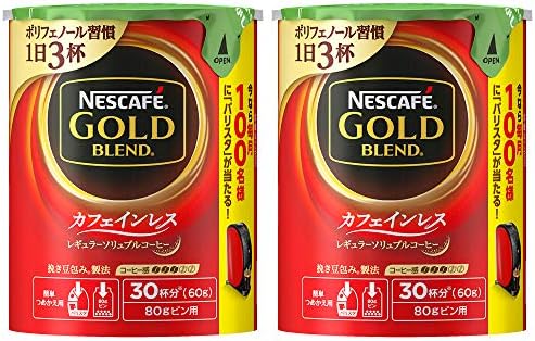 ネスカフェ ゴールドブレンド カフェインレス エコシステムパック 60g 2個