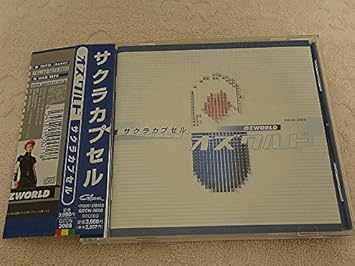 Amazon サクラカプセル Ozworld J Pop ミュージック