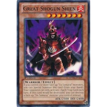 carta Yu gi ho Grande Shogun Shien - Collezionismo In vendita a Lecco