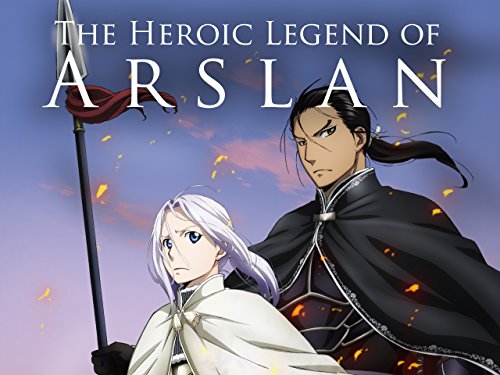 Amazon Com The Heroic Legend Of Arslan Season 1 Part 1