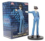 Sega Detective Conan Articulated Figure ~ 7.5