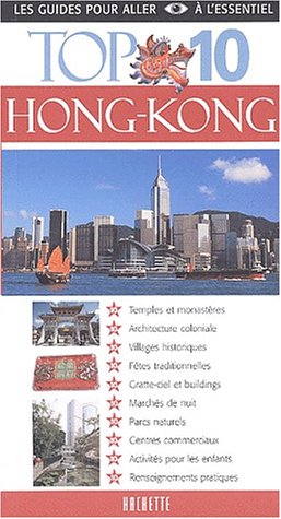 Hong-Kong