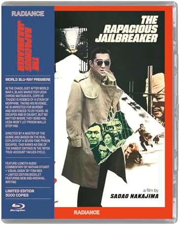 Amazon.com: The Yakuza Papers: Battles Without Honor and Humanity