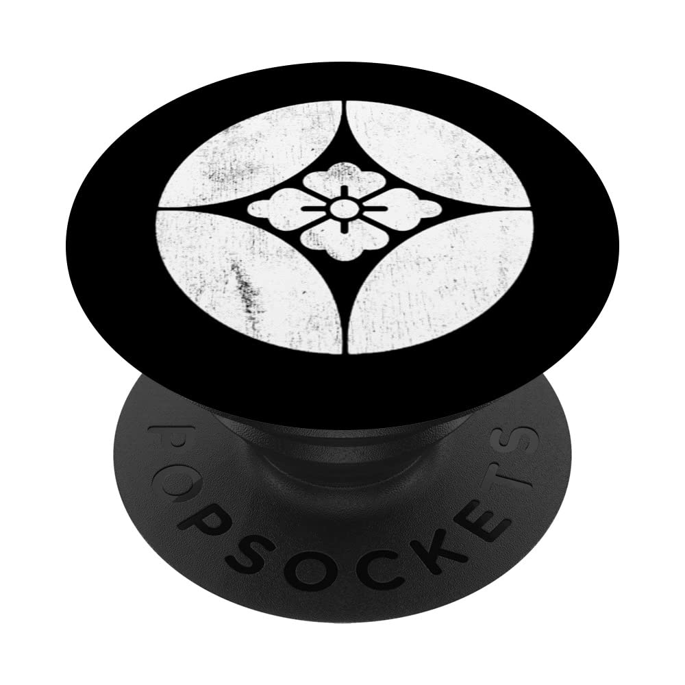 Takahashi Clan Shirt - Japanese Samurai Family - 高橋 PopSockets Swappable PopGrip