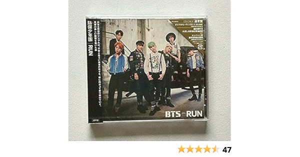 Bts Run Japanese Version Amazon Com Music