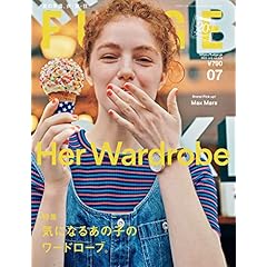 トラッド系 女性 雑誌 一覧 ファッション雑誌ガイド