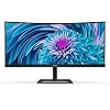 Philips 346E2CUAE 34″ Curved Frameless, UltraWide QHD 3440×1440,100Hz, 121% sRGB, 1ms MPRT, USB-C Docking, MultiView PIP/PBP, Height Adjustable, 4Yr Advance Replacement, Black