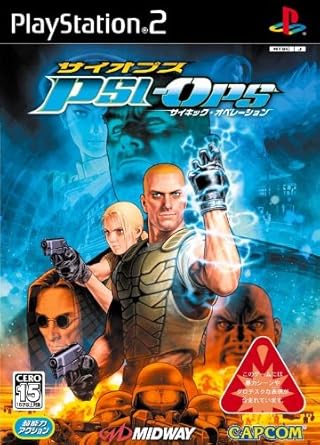 Image result for Psi-Ops: The Mindgate Conspiracy ps2 games