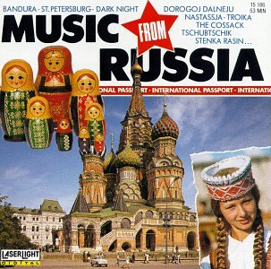 Various Artists Music From Russia Amazon Com Music Music of russia denotes music produced from russia and/or by russians. various artists music from russia