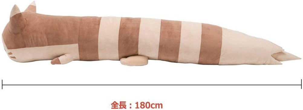 Amazon ポケモンセンター限定 等身大オオタチ ぬいぐるみ ぬいぐるみ ホビー