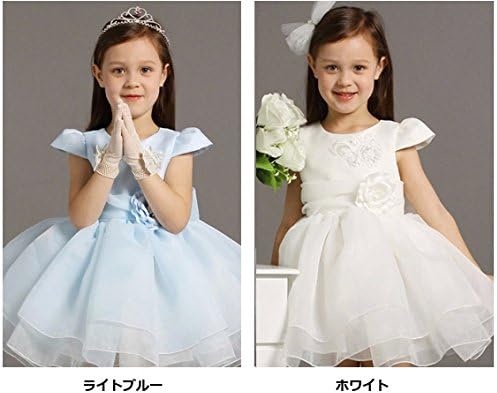 Amazon キッズワンピース フォーマルスーツセット 子供服 女の子 卒園式 結婚式 発表会 お受験 入学式 かわいいスーツ ライト ブルーワンピース 卒業式 ワンピース チュニック 通販