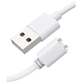 Bicmice 2.6Ft Magnetic USB DC Charger Cable Replacement Charging Cord - White(5mm/0.2in)