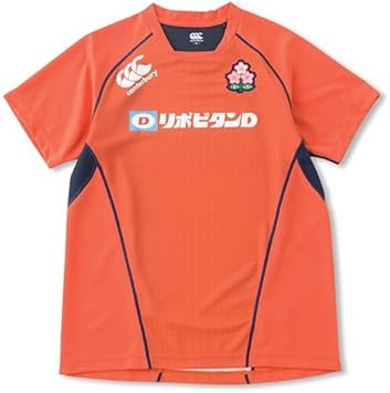 canterbury japan rugby shirt