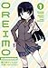 Oreimo: Kuroneko Volume 1