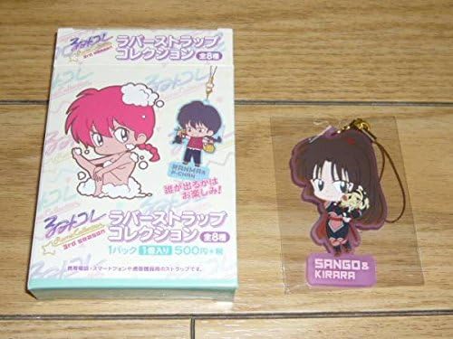 Amazon るみコレラバーストラップらんま12 久遠寺右京高橋留美子 アニメ 萌えグッズ 通販