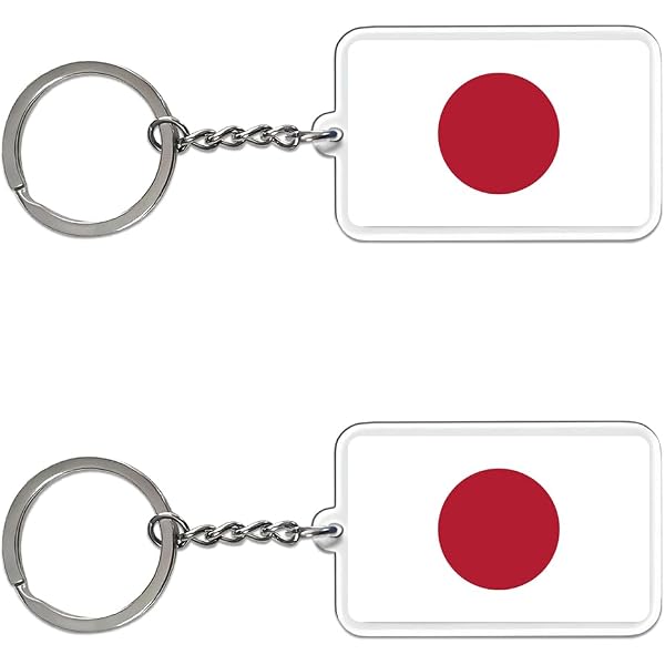 QQSD Japan Flag Keychain Japanese Key Ring, 2 Pack at Amazon Men's