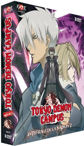 Tokyo Demon Campus - Intégrale De La Saison 2