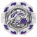 Takara Tomy Beyblade Burst B-156 Random Booster Vol.18 (8 Types for 1)
