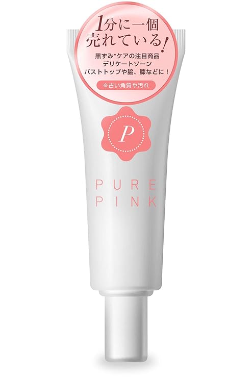 医薬部外品 ピュアピンク プラセンタエキス配合 乳首 ボディケア マタニティ Vio 黒ずみ 20g 医薬部外品 ピュアピンク プラセンタエキス配合 乳首 ボディケア マタニティ Vio 黒ずみ 20g