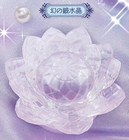 Amazon 美少女戦士セーラームーン 変身コンパクトミラー アイテムアレンジ 2 幻の銀水晶 単品 カプセル玩具 おもちゃ