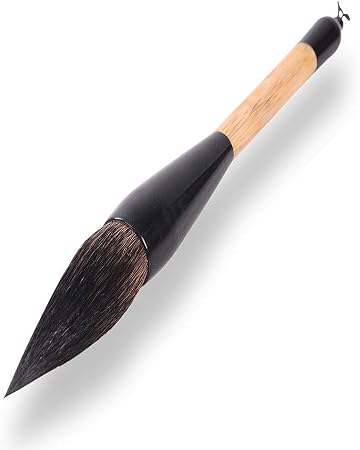 Brush Brush