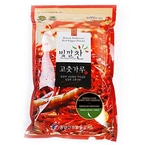 Premium Korean Origin Red Pepper Powder Chili Flakes Gochugaru