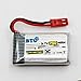 BTG 3.7V 750mAh 25C Lipo Battery for MJX X400 X400W X400C X300C X500 X800 Drone HS110 HS110W HS200 HS120 HS200W HS130 Drone Sky Viper S670 Drone-pack of 5